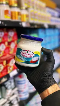 جبنة مطبوخة قابلة للدهن بطعم القشطة - عبور لاند (Obour Land)