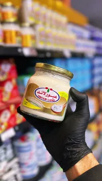 جبنة كريمية قابلة للدهن بطعم الشيدر - عبور لاند (Obour Land)