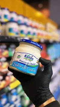 معجون جبن مطبوخ قابل للفرد - كاتيلو (Katilo)