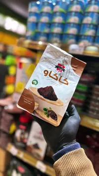مسحوق كاكاو ناعم - بهارات الجمال
