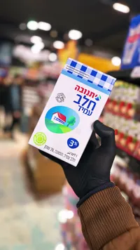 حليب طويل الأجل 3% دسم - تنوفا (Tnuva)