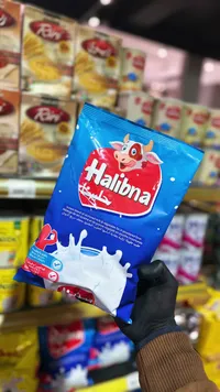 حليب بودرة سريع الذوبان - حليبنا (Halibna)