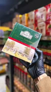 شاي إنجلش بريكفاست - أحمد تي (Ahmad Tea)