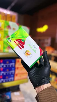شاي أخضر صافي طبيعي - ربيع