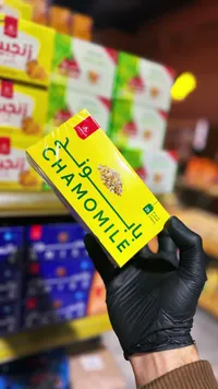 شاي البابونج - الشيخ قاسم