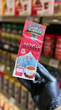 بن سادة - الأديب (Aladeeb)