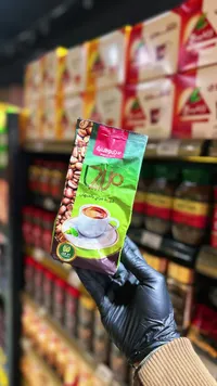 قهوة مزاج بالهيل - بدري وهنية