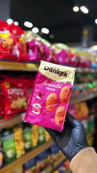 كيك محشو بصوص الكرز - دانكيك (Dankek)