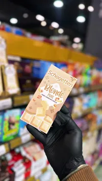شوكولاتة بيضاء بنكهة الكراميل - شوغيتن (Schogetten)