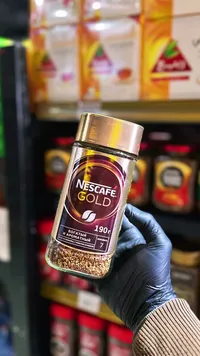قهوة سريعة التحضير نسكافيه جولد (Nescafe)