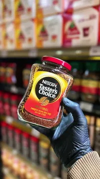 قهوة سريعة التحضير أوريجينال - نسكافيه تيسترز تشويس (Nescafe)