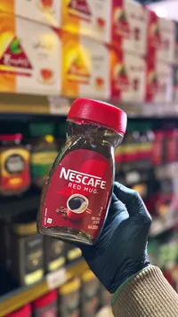 قهوة سريعة التحضير ريد مج - نسكافيه (Nescafe)