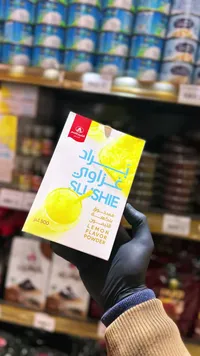 مسحوق شراب السلاش بنكهة الليمون - الشيخ قاسم