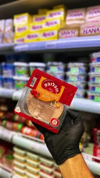 شرائح ديك رومي ودجاج بالعسل - زوغلوفيك (Zoglovek)