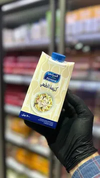 كريمة الطهي - المراعي (Almarai)