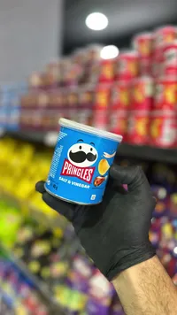 رقائق البطاطس بالملح والخل - برينجلز (Pringles)
