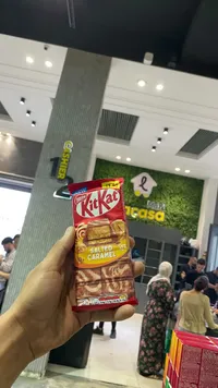 شوكولاتة كيت كات بالكراميل المملح - نستله (Nestle) - سوق غزة