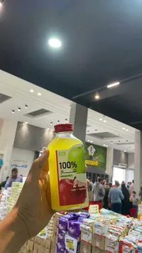 عصير تفاح طبيعي 100% - تشوي (Chuyin)