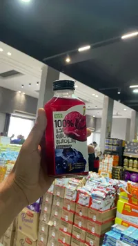 عصير التوت الأزرق والكرز والتوت البري الطبيعي 100% (Chuyin)