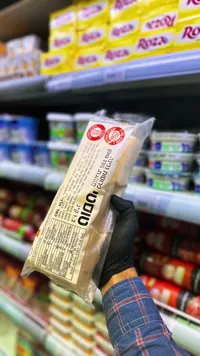 كريمة طبخ 23% - تنوفا (Tnuva)