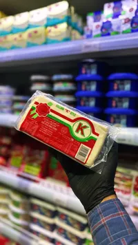 جبنة هولندية - كي (K)