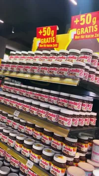 كريمة البندق بالكاكاو - نوتيلا (Nutella)
