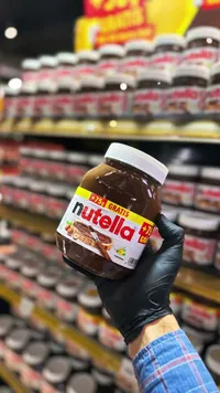 كريمة البندق والكاكاو - نوتيلا (Nutella)