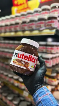 كريمة البندق والكاكاو - نوتيلا (Nutella)