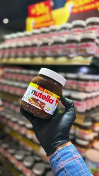 كريمة البندق والكاكاو - نوتيلا (Nutella)