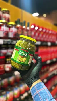 ورق عنب محشي - عطايا