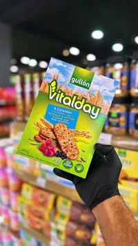 بسكويت الحبوب بالفواكه الحمراء - فيتال داي من غولون (Gullón)