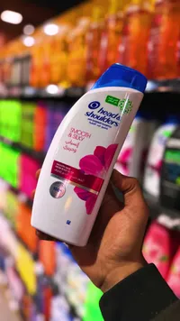 شامبو ضد القشرة انسيابي وحريري - هيد أند شولدرز (Head & Shoulders)