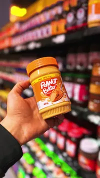 زبدة الفول السوداني الأصلية - بي نت بتر (Peanut Butter)