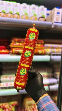مورتديلا إكسترا مدخن - مداين