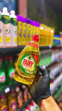 سائل جلي فيري بالليمون (Fairy)