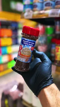حبيبات شوكولاتة للتزيين - ماستر شيف (Master Chef)