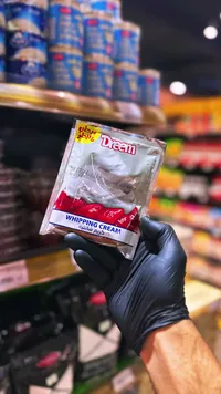 كريم شانتيه - دريم (Dreem)