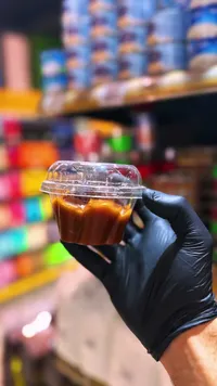 صلصة كراميل جاهزة