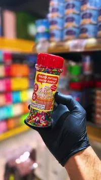 زينة كيك ملونة - سكر ملون