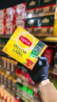 شاي أسود يلو ليبل - ليبتون (Lipton)