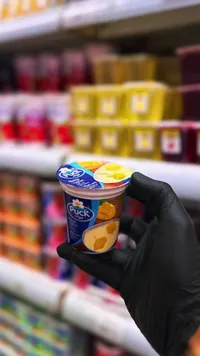 زبادي بالمانجو - بوك (Puck)