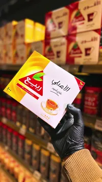 شاي أسود الأصلي - ربيع