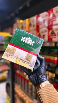 شاي الإفطار الإنجليزي - أحمد تي (Ahmad Tea)