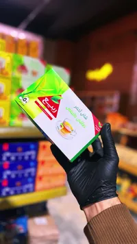 شاي أخضر صافي طبيعي - ربيع
