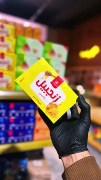 مشروب الزنجبيل بالعسل - الشيخ قاسم