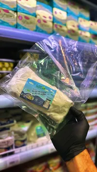 جبنة بيضاء بلدية - مها (Maha)