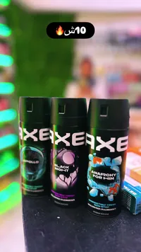 بخاخ معطر للجسم - أكس (Axe) - سوق غزة