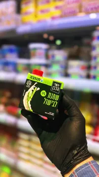 كريمة طبخ 10% - تنوفا (Tnuva)