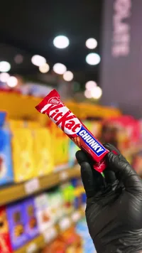 شوكولاتة كيت كات تشانكي - نستله (Nestle)
