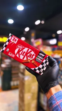 شوكولاتة ويفر كيت كات - نستله (Nestle)